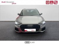 Audi Q3 35 TFSI 150 ch S tronic 7 Design - <small></small> 23.990 € <small>TTC</small> - #2