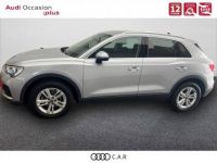 Audi Q3 35 TFSI 150 ch S tronic 7 Design - <small></small> 23.990 € <small>TTC</small> - #3