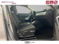 Audi Q3 35 TFSI 150 ch S tronic 7 Design - <small></small> 23.990 € <small>TTC</small> - #7