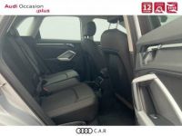 Audi Q3 35 TFSI 150 ch S tronic 7 Design - <small></small> 23.990 € <small>TTC</small> - #8