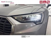 Audi Q3 35 TFSI 150 ch S tronic 7 Design - <small></small> 23.990 € <small>TTC</small> - #11