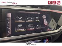 Audi Q3 35 TFSI 150 ch S tronic 7 Design - <small></small> 23.990 € <small>TTC</small> - #18