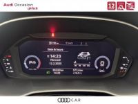 Audi Q3 35 TFSI 150 ch S tronic 7 Design - <small></small> 23.990 € <small>TTC</small> - #19