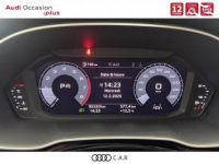 Audi Q3 35 TFSI 150 ch S tronic 7 Design - <small></small> 23.990 € <small>TTC</small> - #20