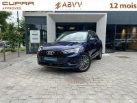 Audi Q3 35 TFSI 150 ch S tronic 7 Design Luxe - <small></small> 36.590 € <small>TTC</small> - #1