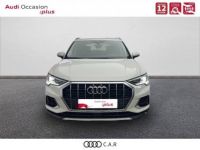 Audi Q3 35 TFSI 150 ch S tronic 7 Design Luxe - <small></small> 29.990 € <small>TTC</small> - #2