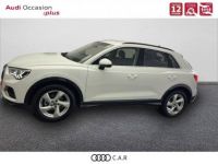 Audi Q3 35 TFSI 150 ch S tronic 7 Design Luxe - <small></small> 29.990 € <small>TTC</small> - #3