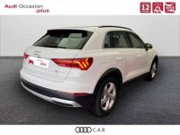 Audi Q3 35 TFSI 150 ch S tronic 7 Design Luxe - <small></small> 29.990 € <small>TTC</small> - #5