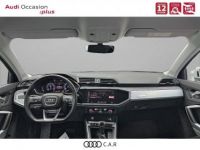 Audi Q3 35 TFSI 150 ch S tronic 7 Design Luxe - <small></small> 29.990 € <small>TTC</small> - #6