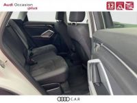 Audi Q3 35 TFSI 150 ch S tronic 7 Design Luxe - <small></small> 29.990 € <small>TTC</small> - #8