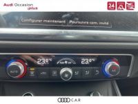 Audi Q3 35 TFSI 150 ch S tronic 7 S Edition - <small></small> 39.900 € <small>TTC</small> - #16
