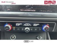 Audi Q3 35 TFSI 150 ch S tronic 7 S Edition - <small></small> 39.900 € <small>TTC</small> - #19