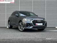 Audi Q3 35 TFSI 150 ch S tronic 7 S Edition - <small></small> 32.990 € <small>TTC</small> - #2