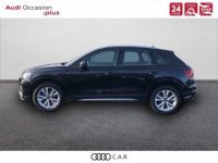 Audi Q3 35 TFSI 150 ch S tronic 7 S line - <small></small> 40.990 € <small>TTC</small> - #3