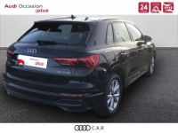 Audi Q3 35 TFSI 150 ch S tronic 7 S line - <small></small> 40.990 € <small>TTC</small> - #5