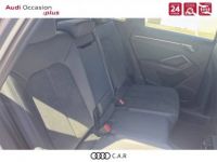 Audi Q3 35 TFSI 150 ch S tronic 7 S line - <small></small> 36.900 € <small>TTC</small> - #11