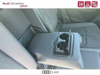 Audi Q3 35 TFSI 150 ch S tronic 7 S line - <small></small> 36.900 € <small>TTC</small> - #12
