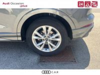 Audi Q3 35 TFSI 150 ch S tronic 7 S line - <small></small> 36.900 € <small>TTC</small> - #16