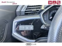 Audi Q3 35 TFSI 150 ch S tronic 7 S line - <small></small> 36.900 € <small>TTC</small> - #18