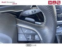 Audi Q3 35 TFSI 150 ch S tronic 7 S line - <small></small> 36.900 € <small>TTC</small> - #22