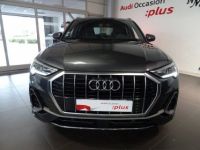 Audi Q3 35 TFSI 150 ch S tronic 7 S line - <small></small> 34.990 € <small>TTC</small> - #3