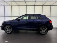 Audi Q3 35 TFSI 150 ch S tronic 7 S line - <small></small> 54.980 € <small>TTC</small> - #3