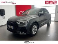 Audi Q3 35 TFSI 150 ch S tronic 7 S line - <small></small> 53.900 € <small>TTC</small> - #1