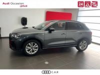 Audi Q3 35 TFSI 150 ch S tronic 7 S line - <small></small> 53.900 € <small>TTC</small> - #3