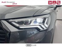 Audi Q3 35 TFSI 150 ch S tronic 7 S line - <small></small> 53.900 € <small>TTC</small> - #11