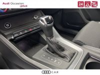 Audi Q3 35 TFSI 150 ch S tronic 7 S line - <small></small> 53.900 € <small>TTC</small> - #16