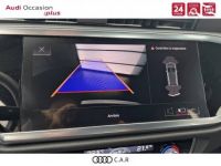 Audi Q3 35 TFSI 150 ch S tronic 7 S line - <small></small> 53.900 € <small>TTC</small> - #21