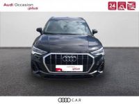 Audi Q3 35 TFSI 150 ch S tronic 7 S line - <small></small> 42.890 € <small>TTC</small> - #2