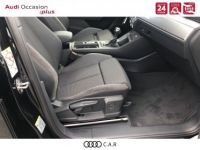 Audi Q3 35 TFSI 150 ch S tronic 7 S line - <small></small> 42.890 € <small>TTC</small> - #7