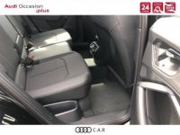 Audi Q3 35 TFSI 150 ch S tronic 7 S line - <small></small> 42.890 € <small>TTC</small> - #8