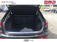 Audi Q3 35 TFSI 150 ch S tronic 7 S line - <small></small> 42.890 € <small>TTC</small> - #10