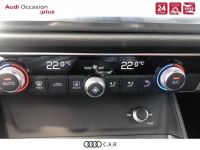 Audi Q3 35 TFSI 150 ch S tronic 7 S line - <small></small> 42.890 € <small>TTC</small> - #14