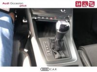 Audi Q3 35 TFSI 150 ch S tronic 7 S line - <small></small> 42.890 € <small>TTC</small> - #15