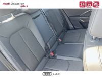 Audi Q3 35 TFSI 150 ch S tronic 7 S line - <small></small> 40.900 € <small>TTC</small> - #8