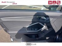 Audi Q3 35 TFSI 150 ch S tronic 7 S line - <small></small> 40.900 € <small>TTC</small> - #15