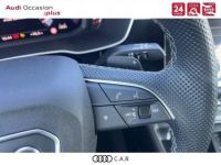 Audi Q3 35 TFSI 150 ch S tronic 7 S line - <small></small> 40.900 € <small>TTC</small> - #20