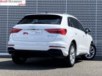 Audi Q3 35 TFSI 150 ch S tronic 7 S line - <small></small> 27.990 € <small>TTC</small> - #6