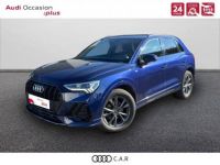 Audi Q3 35 TFSI 150 ch S tronic 7 S line - <small></small> 33.900 € <small>TTC</small> - #1