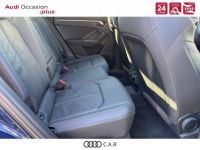 Audi Q3 35 TFSI 150 ch S tronic 7 S line - <small></small> 33.900 € <small>TTC</small> - #8