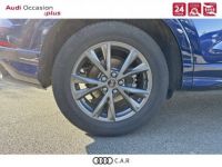 Audi Q3 35 TFSI 150 ch S tronic 7 S line - <small></small> 33.900 € <small>TTC</small> - #11