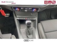 Audi Q3 35 TFSI 150 ch S tronic 7 S line - <small></small> 37.490 € <small>TTC</small> - #15