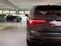 Audi Q3 35 TFSI 150 ch S tronic 7 S line - <small></small> 44.980 € <small>TTC</small> - #31