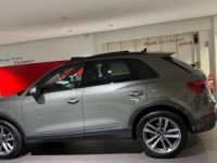 Audi Q3 35 TFSI 150 ch S tronic 7 S line - <small></small> 49.980 € <small>TTC</small> - #2