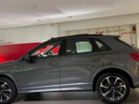 Audi Q3 35 TFSI 150 ch S tronic 7 S line - <small></small> 37.980 € <small>TTC</small> - #3