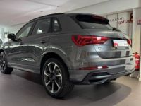 Audi Q3 35 TFSI 150 ch S tronic 7 S line - <small></small> 37.980 € <small>TTC</small> - #5