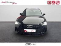 Audi Q3 35 TFSI 150 ch S tronic 7 S line - <small></small> 43.990 € <small>TTC</small> - #2